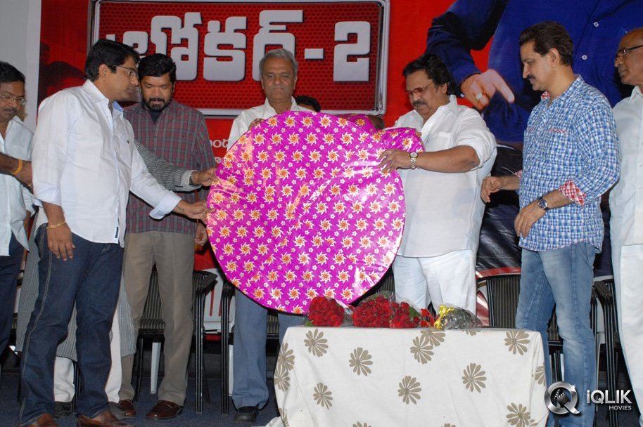 Broker-2-Movie-Audio-Launch